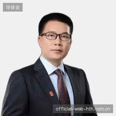 韦其轩