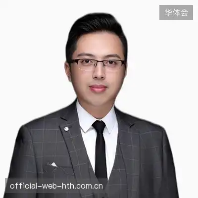 吴永宏